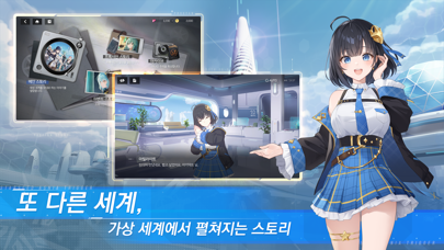 스타시드: 아스니아 트리거のおすすめ画像1