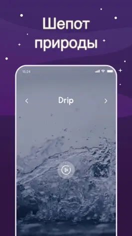 Game screenshot Medital: Meditation, Relax apk