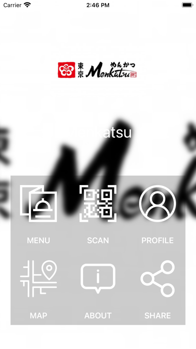 Screenshot 1 of Menkatsu App