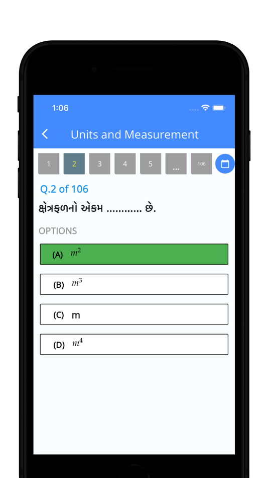 #3. DDCET MCQ (iOS) 由: G Sanghani