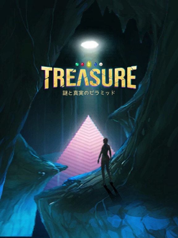 脱出ゲーム TREASURE  ~謎と真実のピラミッド~のおすすめ画像1