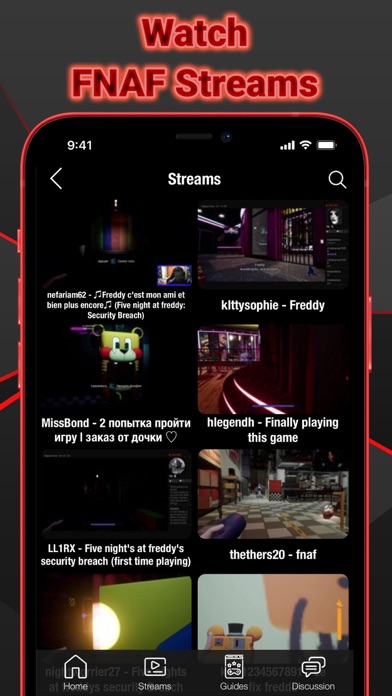 スクリーンショット