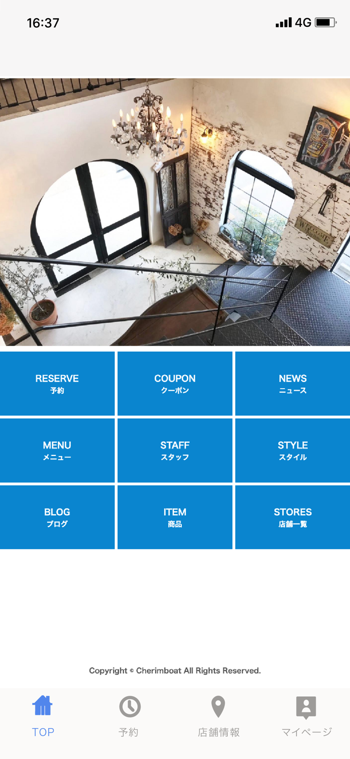 HIGHEST POINT HOLDINGS