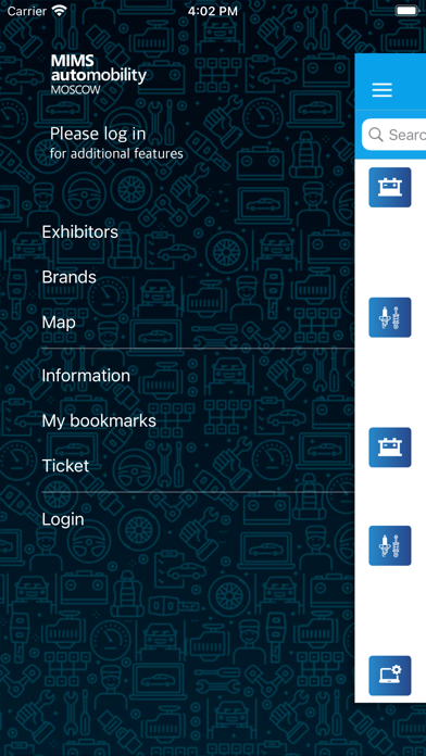 MIMS Automobility Moscow Screenshot
