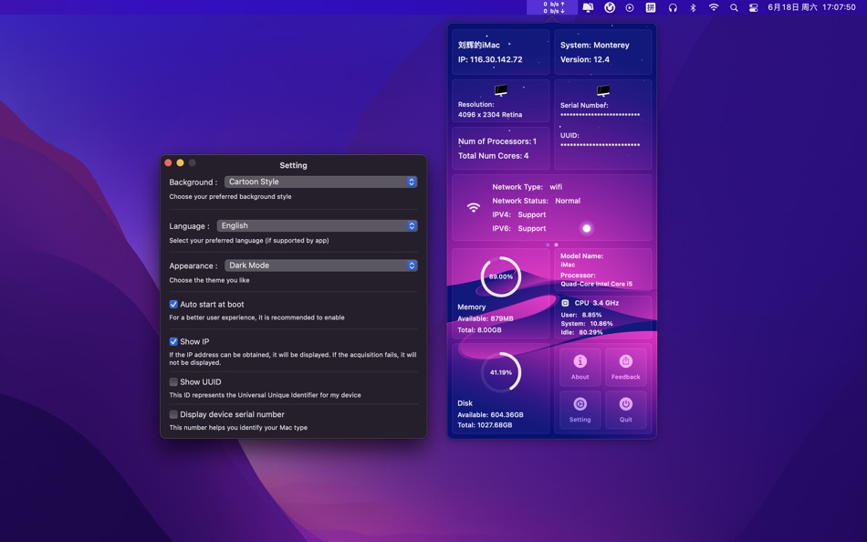 #1. iKuka (macOS) Podle: 辉 刘