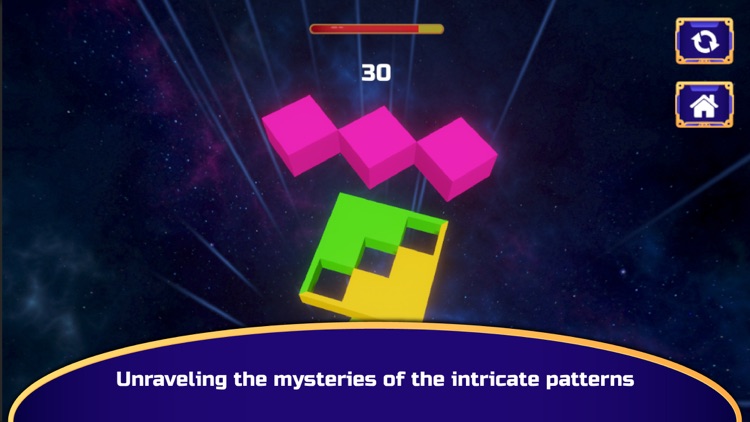 Interstellar Inversion