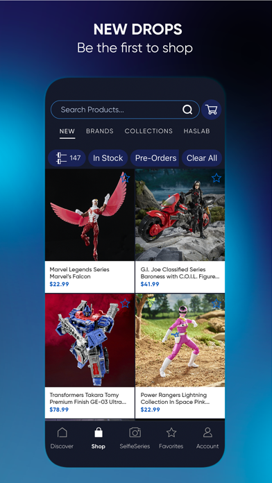 Hasbro Pulse App Screenshot