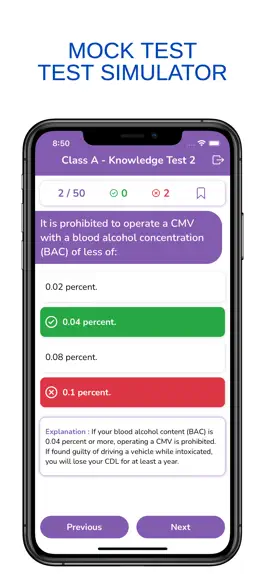 Game screenshot North Carolina CDL Permit Prep apk