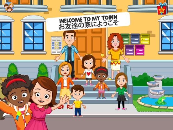 My Town Friends House PJ gameのおすすめ画像1