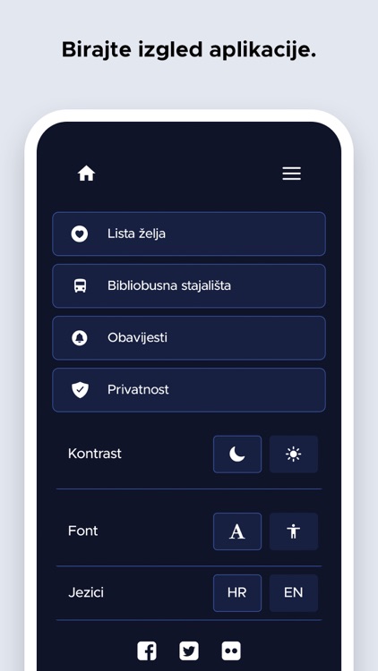 Narodna knjižnica Bjelovar screenshot-7