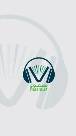 Game screenshot masmu3 mod apk