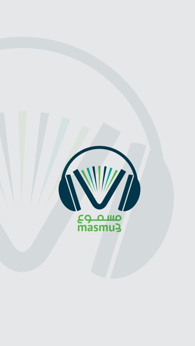 masmu3 Screenshot