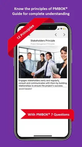 Game screenshot PMP® Exam Mentor hack