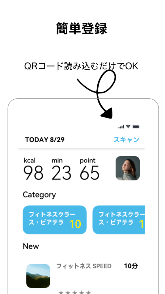 #2. LANNO (iOS) 由: Beijing Three pony Technology Co.,Ltd
