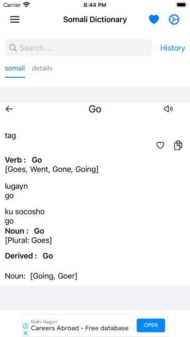 Smart Somali Dictionary Screenshot