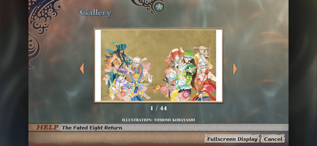 ‎Romancing SaGa -Minstreellied- Screenshot