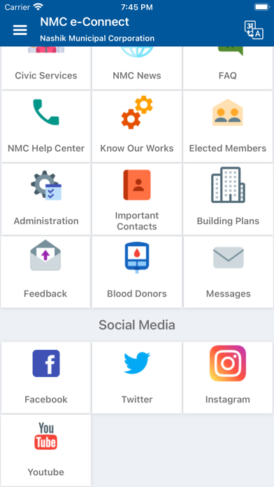NMC e-Connect Screenshot