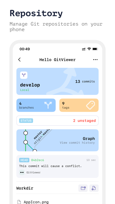 GitViewerのおすすめ画像2
