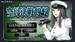 Game screenshot 空母決戦1942 mod apk