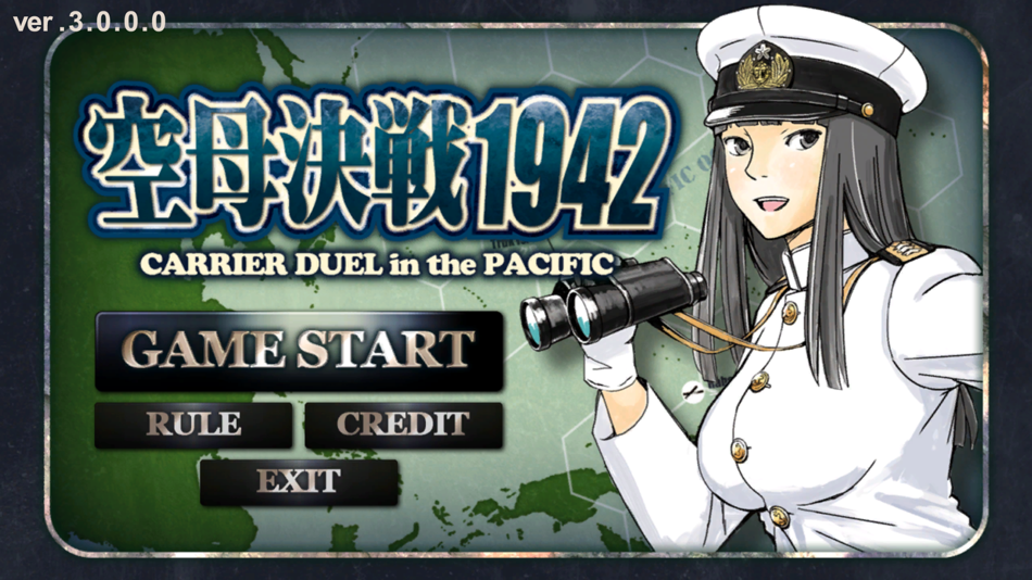 #1. 空母決戦1942 (iOS) 게시자: si phon