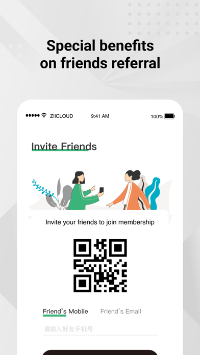 ComeBuyTea Screenshot