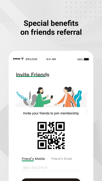 ComeBuyTea screenshot-4