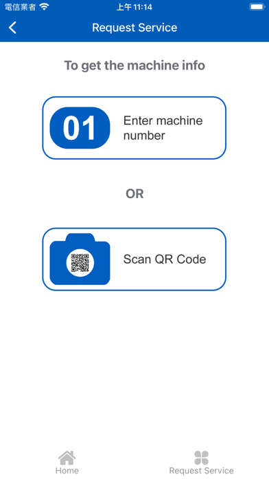 Pierce Pay Laundry Screenshot