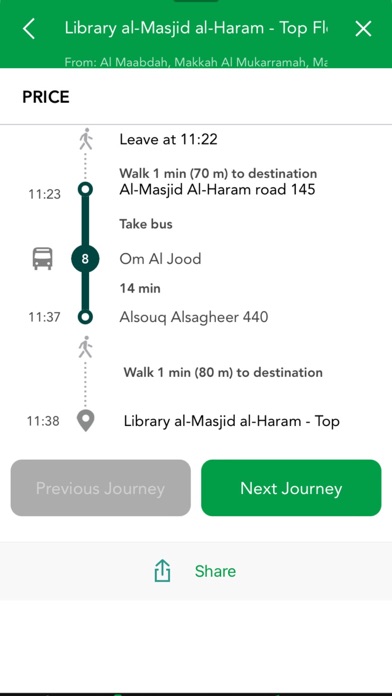 Makkah Bus Screenshot