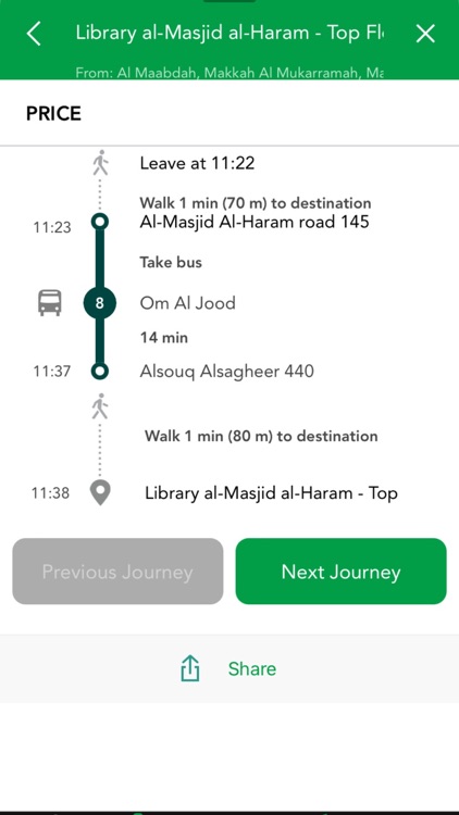 Makkah Bus screenshot-5