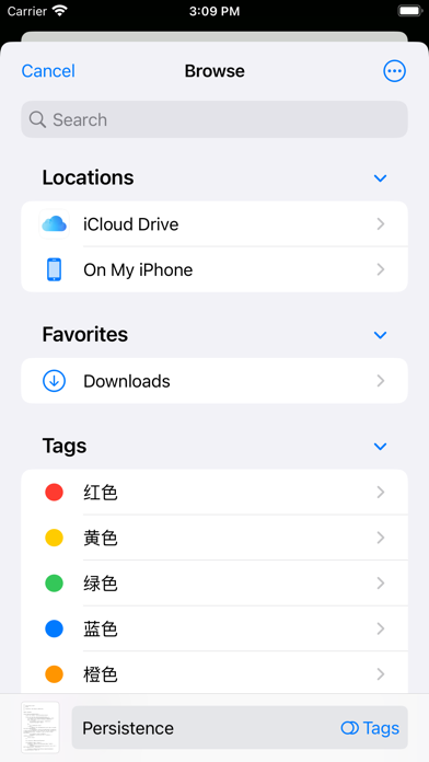 CodeViewer - 代码查看工具 Screenshot 2 - AppWisp.com CodeViewer - 代码查看工具 Screenshot 2 - AppWisp.com