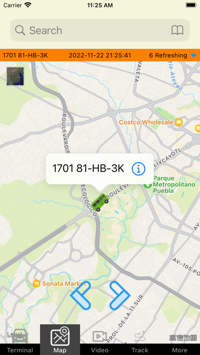 Bolide Mobile Screenshot