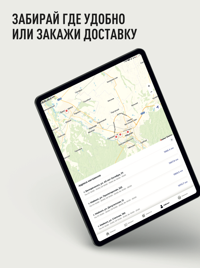 Korea America косметика