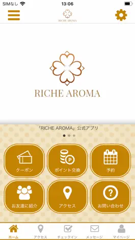 Game screenshot RICHE AROMA mod apk