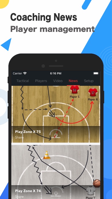 CoachBook-Basketball Screenshot