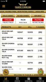 thakur ji jewellers iphone screenshot 3