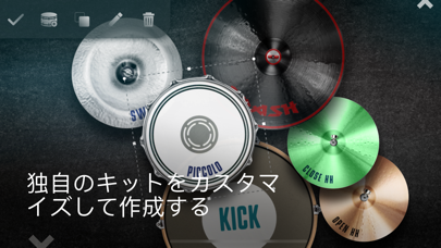 REAL DRUM: 電子 ドラム セットのおすすめ画像2