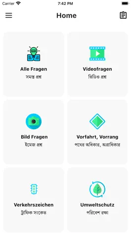 Game screenshot Fahren123 mod apk