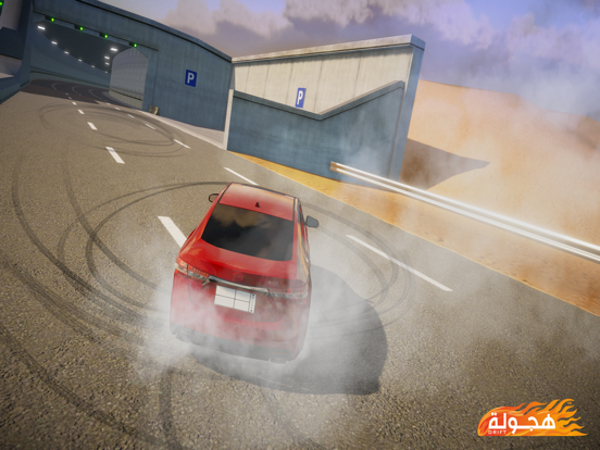 Hajwala Drift screenshot 4