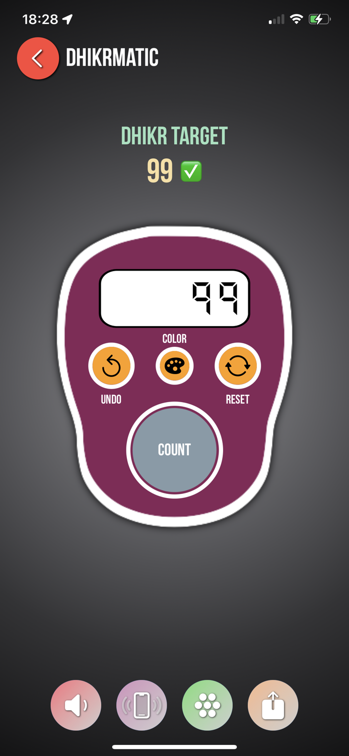 Find Qibla - Dhikrmatic