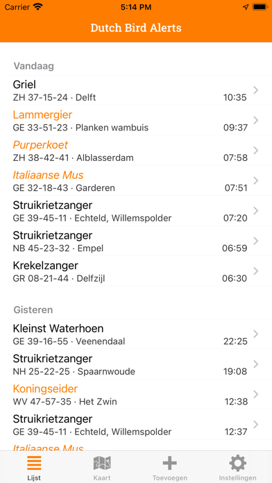 DB Alerts 2 Screenshot