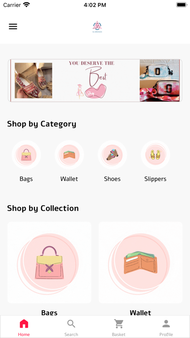 SU Gifts Screenshot