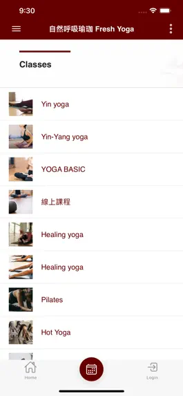 Game screenshot Fresh Yoga - 自然呼吸瑜珈 hack