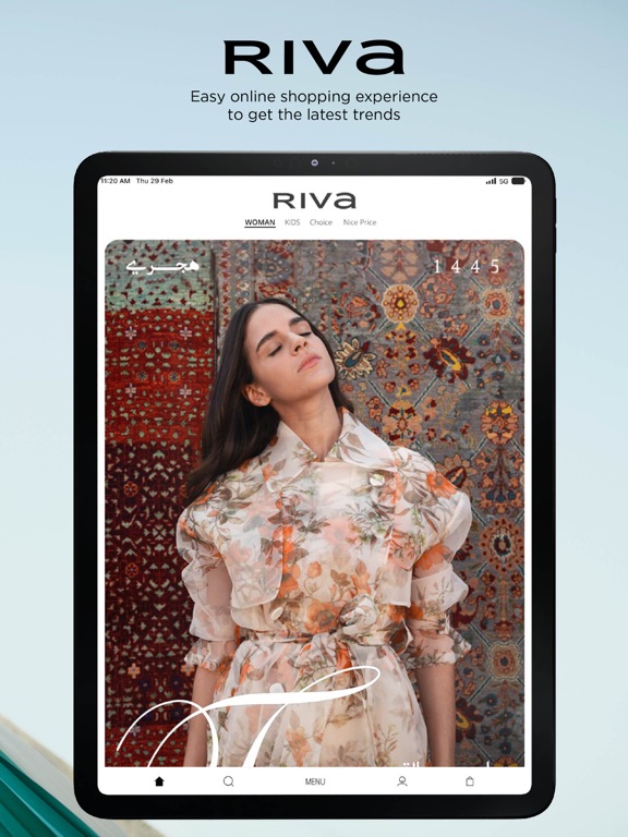 Screenshot #5 pour Riva Fashion ريڤا فاشن