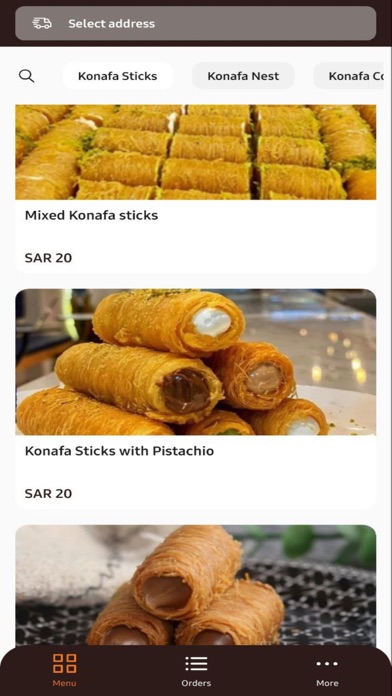 Konafa Taste | طعم الكنافة Screenshot