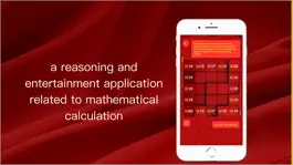 Game screenshot MathTuili apk
