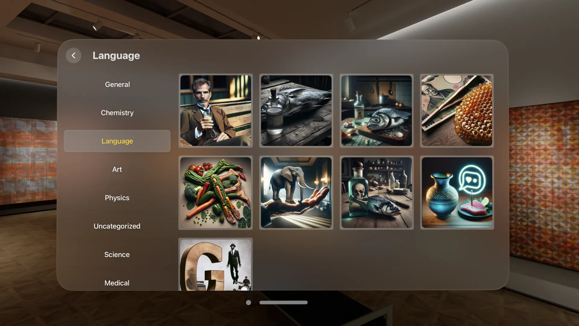 Roman Room screenshot 10