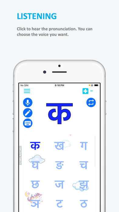 Emme Hindi Screenshot