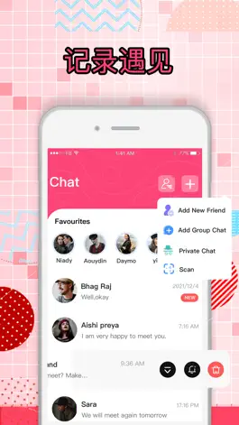 Game screenshot Feather Chat mod apk