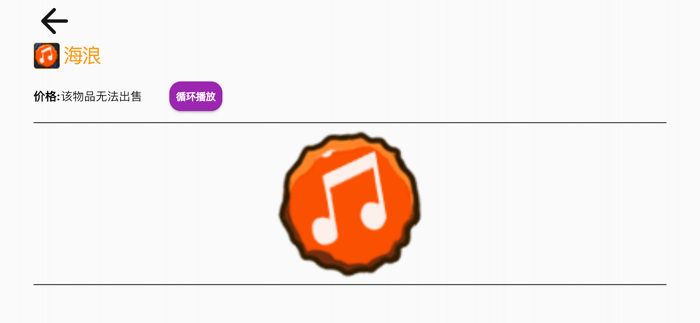 宠物邮局 · Pets Post Office