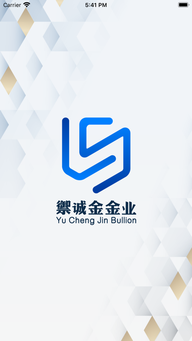 禦诚金金业 Screenshot